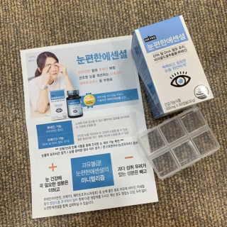 일맥네이처스퀘어 눈편한에센셜 — 4점을 준 리뷰어가 2019년 10월 올린 사용 사진