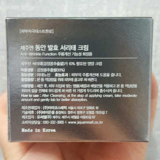 익쿠이모님이 올린 리뷰 사진 4