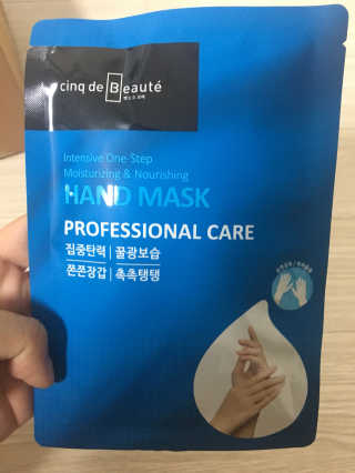 김횬님이 올린 리뷰 사진 2