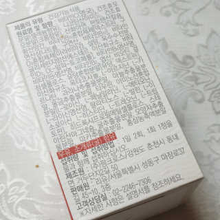 행복한도연씨님이 올린 리뷰 사진 2