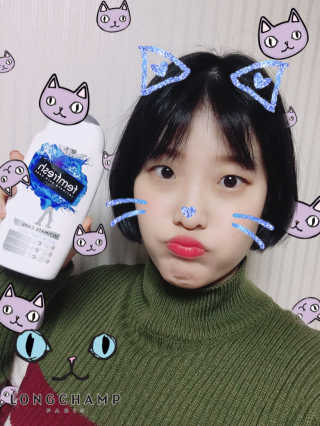 펨프레쉬 얼티메이트 케어 액티브 후레쉬 워시 — 4.5점을 준 리뷰어가 2018년 3월 올린 사용 사진