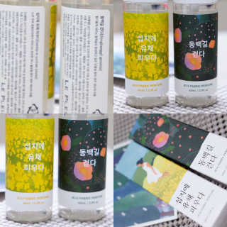 순이츠님이 올린 리뷰 사진 3