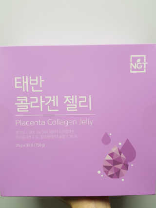 네츄럴굿띵스 태반 콜라겐 젤리 15포 — 4점을 준 리뷰어가 2018년 11월 올린 사용 사진