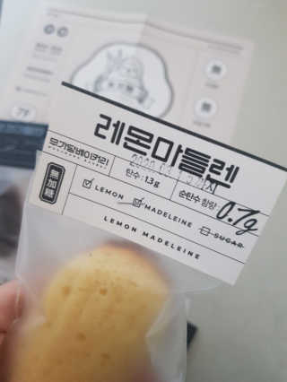 김영일님이 올린 리뷰 사진 2