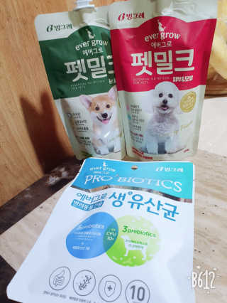 릴리이님이 올린 리뷰 사진 1