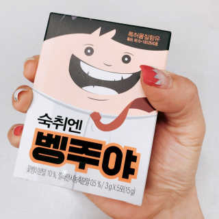 챔미님이 올린 리뷰 사진 1