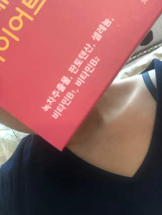 리리릴님이 올린 리뷰 사진 3