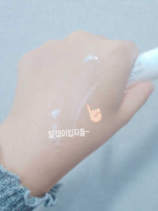 Hi♥️KITTY님이 올린 리뷰 사진 3