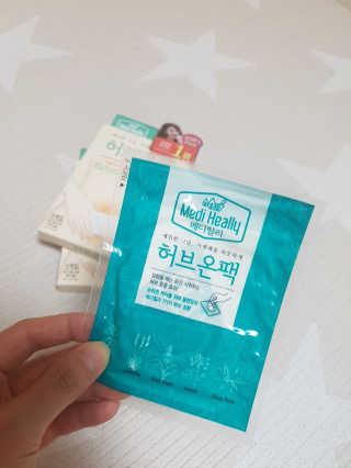 제니님이 올린 리뷰 사진 2