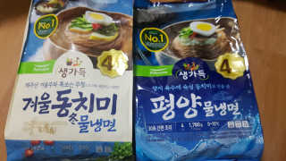 쿠로님이 올린 리뷰 사진 1