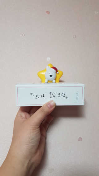 랄라나미님이 올린 리뷰 사진 2
