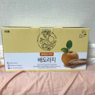 짱민서님이 올린 리뷰 사진 1