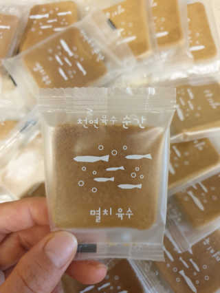 천연육수 순간 — 5점을 준 리뷰어가 2020년 2월 올린 사용 사진