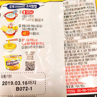 솔님이 올린 리뷰 사진 3