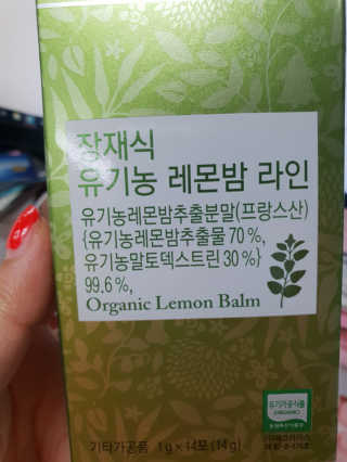 나님a님이 올린 리뷰 사진 1