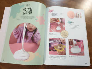 뉘신지님이 올린 리뷰 사진 3