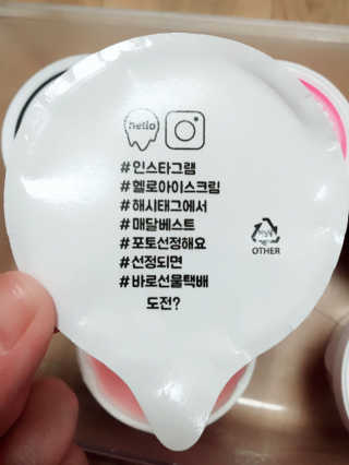 장시은님이 올린 리뷰 사진 4
