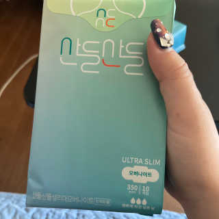 예든님이 올린 리뷰 사진 3