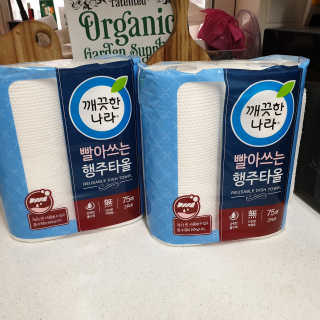 콩알콩알님이 올린 리뷰 사진 1