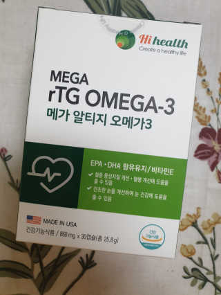 소영님이 올린 리뷰 사진 3