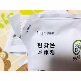 내사랑토토님이 올린 리뷰 사진 2