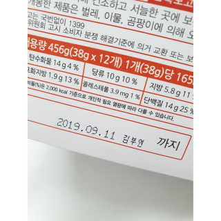 alice님이 올린 리뷰 사진 2
