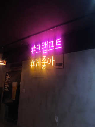 holli님이 올린 리뷰 사진 3