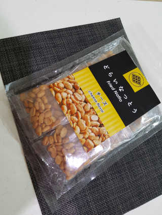 맛있는드라이낫또 프라이드낫또 치즈플레이버 FRIEDNATTO CHEESE FLAVOR — 4.83점을 준 리뷰어가 2018년 1월 올린 사용 사진
