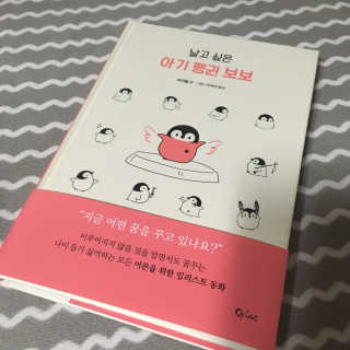 옥오기님이 올린 리뷰 사진 1