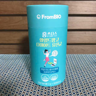홍쓰다스 다이어트유산균, 체지방감소와 장건강개선 — 5점을 준 리뷰어가 2019년 9월 올린 사용 사진