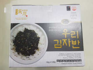 약과님이 올린 리뷰 사진 1