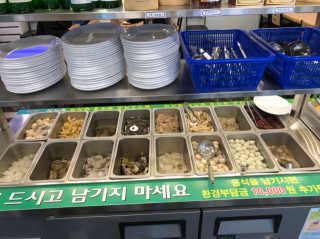 빰빰님이 올린 리뷰 사진 3