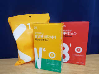 레인보우샵 올인원세탁세제,베이킹소다 스틱포6개입+세탁조클리너 — 5점을 준 리뷰어가 2018년 3월 올린 사용 사진