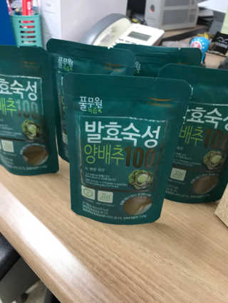 YoungBinAn님이 올린 리뷰 사진 3