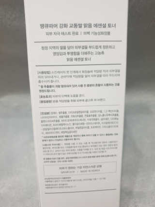 미실님이 올린 리뷰 사진 3