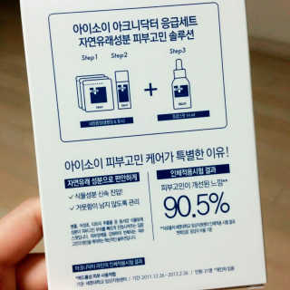 o3onyami님이 올린 리뷰 사진 3