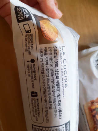 아리하이님이 올린 리뷰 사진 3