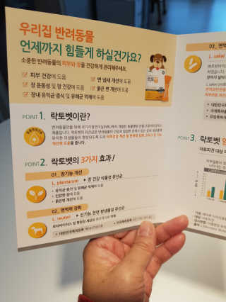 라니으니님이 올린 리뷰 사진 3