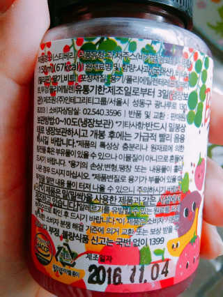 서서남매맘님이 올린 리뷰 사진 3