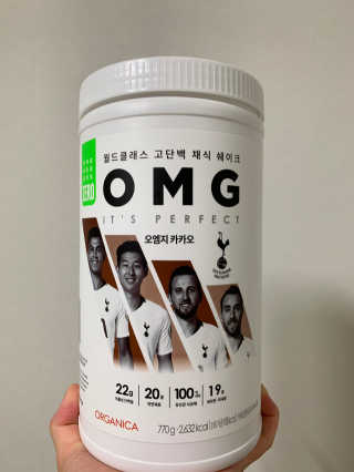 persona님이 올린 리뷰 사진 2