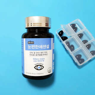 일맥네이처스퀘어 눈편한에센셜 — 5점을 준 리뷰어가 2019년 11월 올린 사용 사진