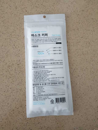 몽이님이 올린 리뷰 사진 2