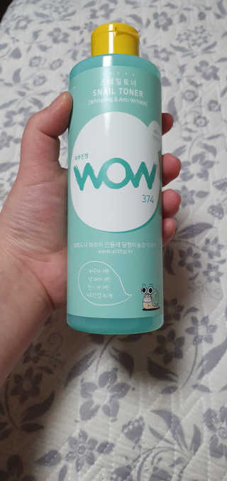 유자님이 올린 리뷰 사진 1