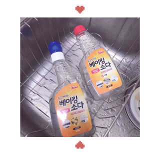 Bella님이 올린 리뷰 사진 1