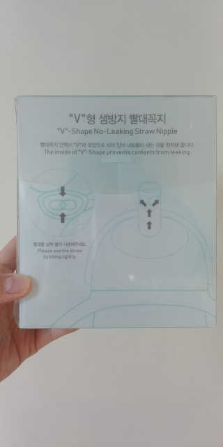 유비맘 트라이탄 코니빨대컵_컬러 랜덤 발송 — 2.5점을 준 리뷰어가 2020년 1월 올린 사용 사진
