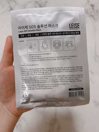 햄볶아요님이 올린 리뷰 사진 3