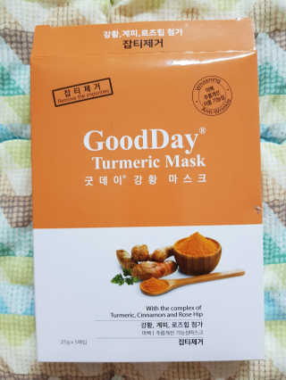GoodDay Skincare GoodDay 강황 마스크 — 5점을 준 리뷰어가 2019년 5월 올린 사용 사진