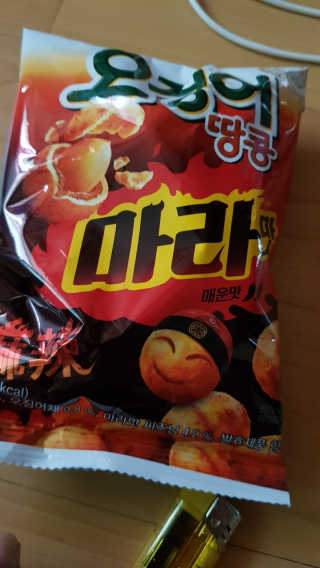 이영실님이 올린 리뷰 사진 1