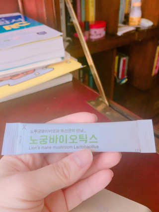 소세연님이 올린 리뷰 사진 2
