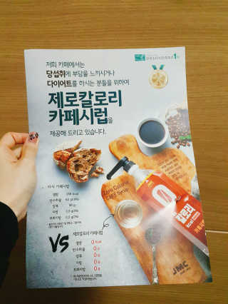 검이님이 올린 리뷰 사진 2